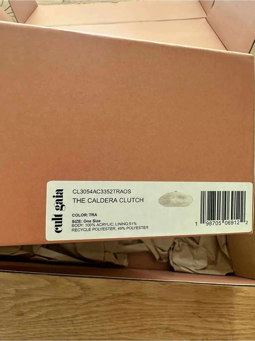 cult gaia organic sculptural